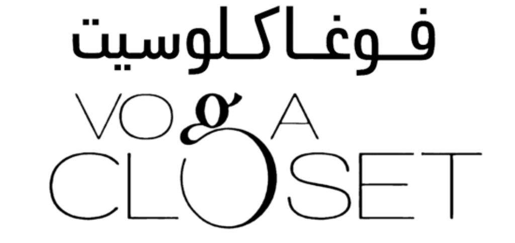 كوبون خصم,كود خصم,فوغا كلوسيت