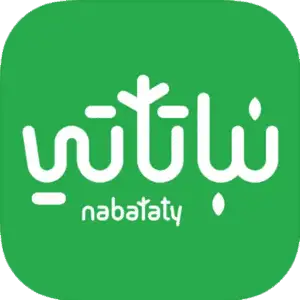 couponImages Nabataty