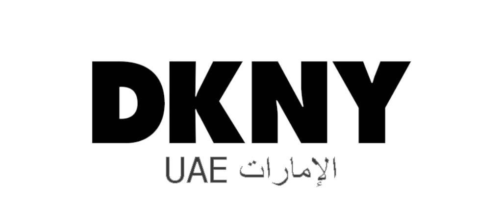 كوبون خصم دكني الإمارات Dkny 2025 1 كوبون خصم دكني الإمارات,دكني,Dkny