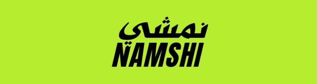 Namshi BackG - كود خصم نمشي