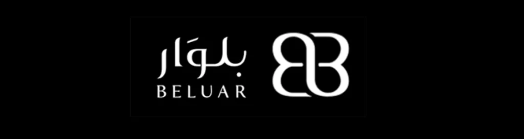 كود خصم بلوار 2026 Beluar | عطور بمناسبة اليوم الوطني السعودي 1 Beluar عطور بيلوار