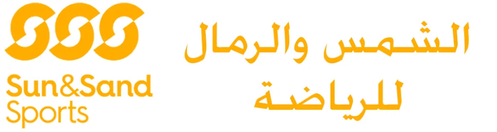 SSSports صن اند ساند سبورتس - سن اند ساند سبورتس
