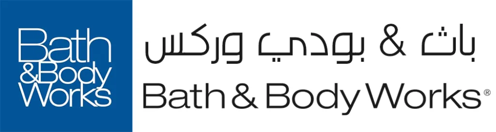 كوبون خصم باث اند بادي وركس Bath & Body Works | كود خصم متجر الكويت 2026 1 bathandbodyworks BackG - كود خصم باث اند بادي وركس