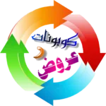 شعار موقع كوبونات وعروض مذهلة