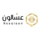 كوبون خصم عسالون