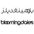 متجر بلومينجديلز BloomingDales
