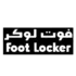 كوبون خصم مذركير السعودية 2025 Mothercare