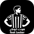 متجر فوت لوكر FootLocker