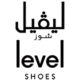 متجر ليفل شوز LevelShoes | 2026