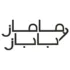 كوبون خصم  ممزورلد السعودية 2025  MumzWorld