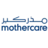 كوبون خصم براندز فور ليس 2025