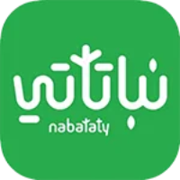 متجر نباتاتي Nabataty