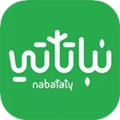 متجر نباتاتي Nabataty