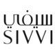 متجر سيفي SIVVI