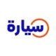 متجر سيارة Syarah