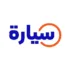 كوبون خصم ستايلي Styli  – 2