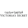 كوبون خصم فيكتوريا سيكريت السعودية 2025