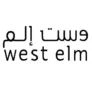 كوبون خصم  وست الم West Elm