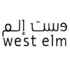 كوبون خصم فرست كراي First Cry