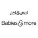 متجر أطفال وأكثر BABIESANDMORE