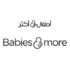 كوبون خصم بلوار Beluar 2024