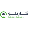 متجر كارتلو Cartlow