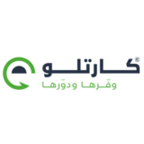 كوبون خصم كارتلو الإمارات Cartlow