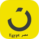 كوبون خصم نون مصر 3