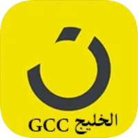 متجر نون الخليج Noon GCC