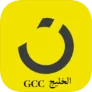 كوبون متجر نون الخليج 2