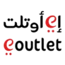 كوبون خصم إي-اوتلت